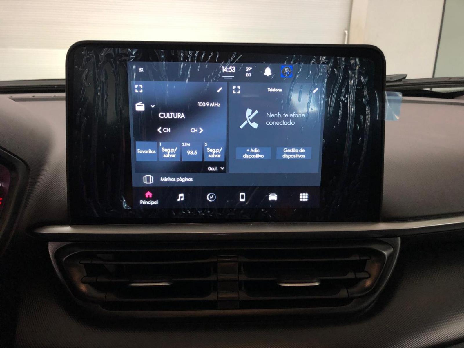 Fiat PULSE 1.3 DRIVE PULSE 1.3 DRIVE a venda na Anderson Multimarcas