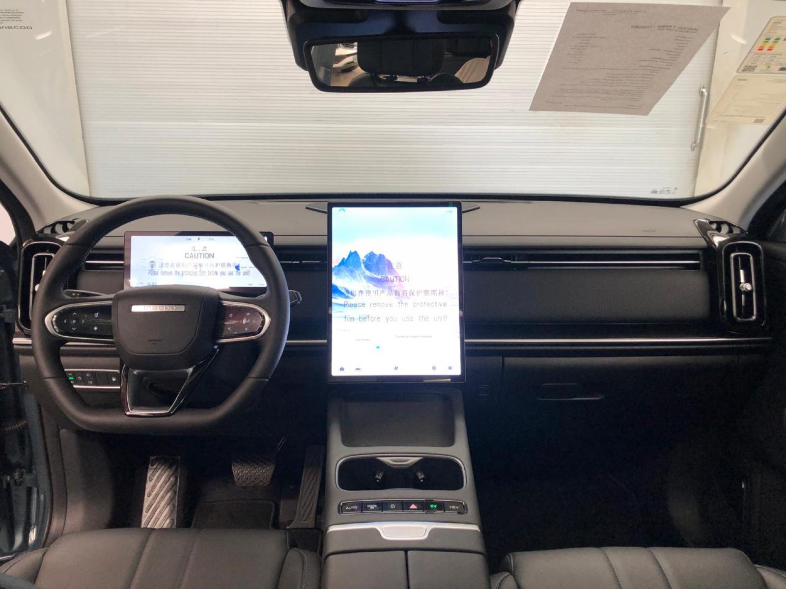 OMODA JAECOO 7 PHEV LUXURY 7 PHEV LUXURY a venda na Anderson Multimarcas