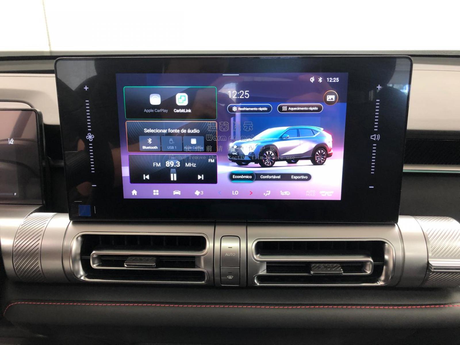 GS4 ELITE a venda na Anderson Multimarcas