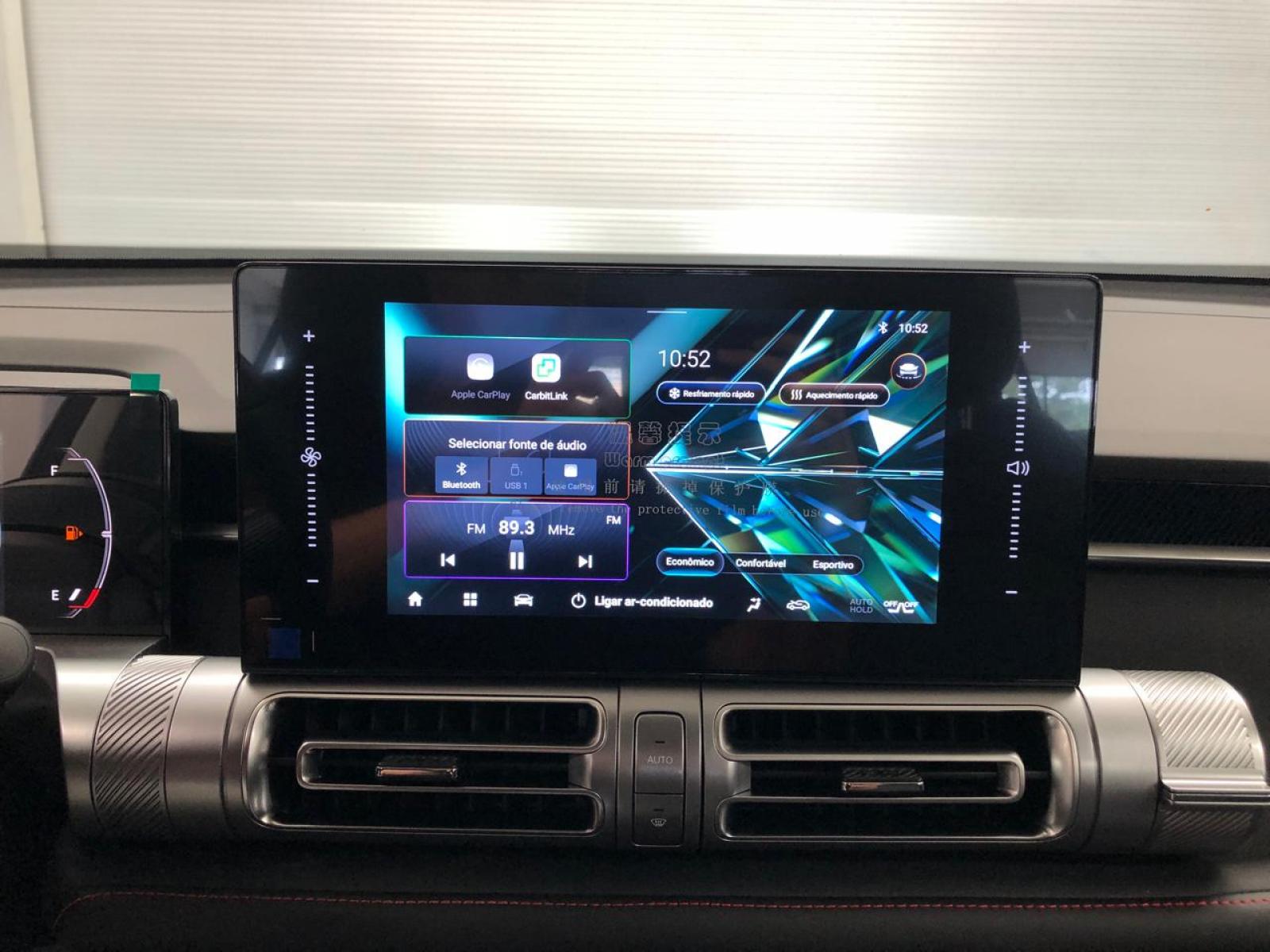 GAC GS4 ELITE GS4 ELITE a venda na Anderson Multimarcas