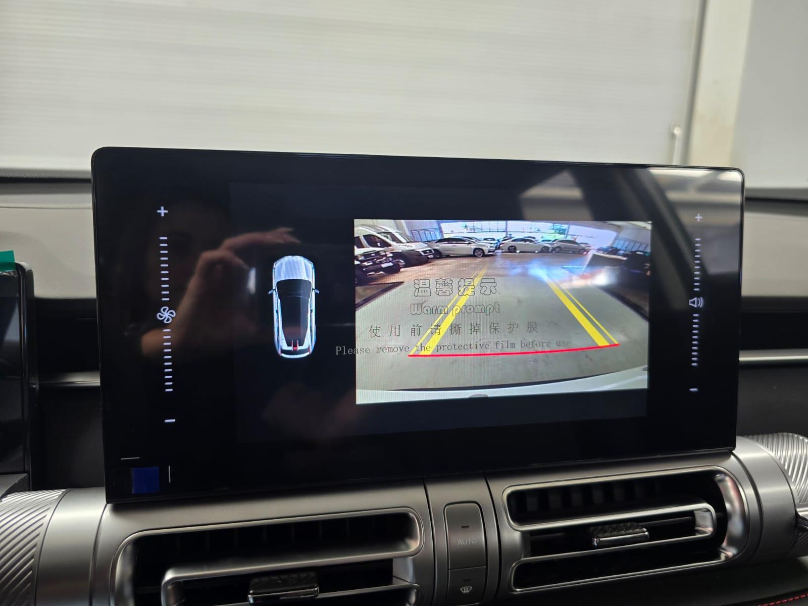 GS4 2.0 HEV PREMIUM a venda na Anderson Multimarcas