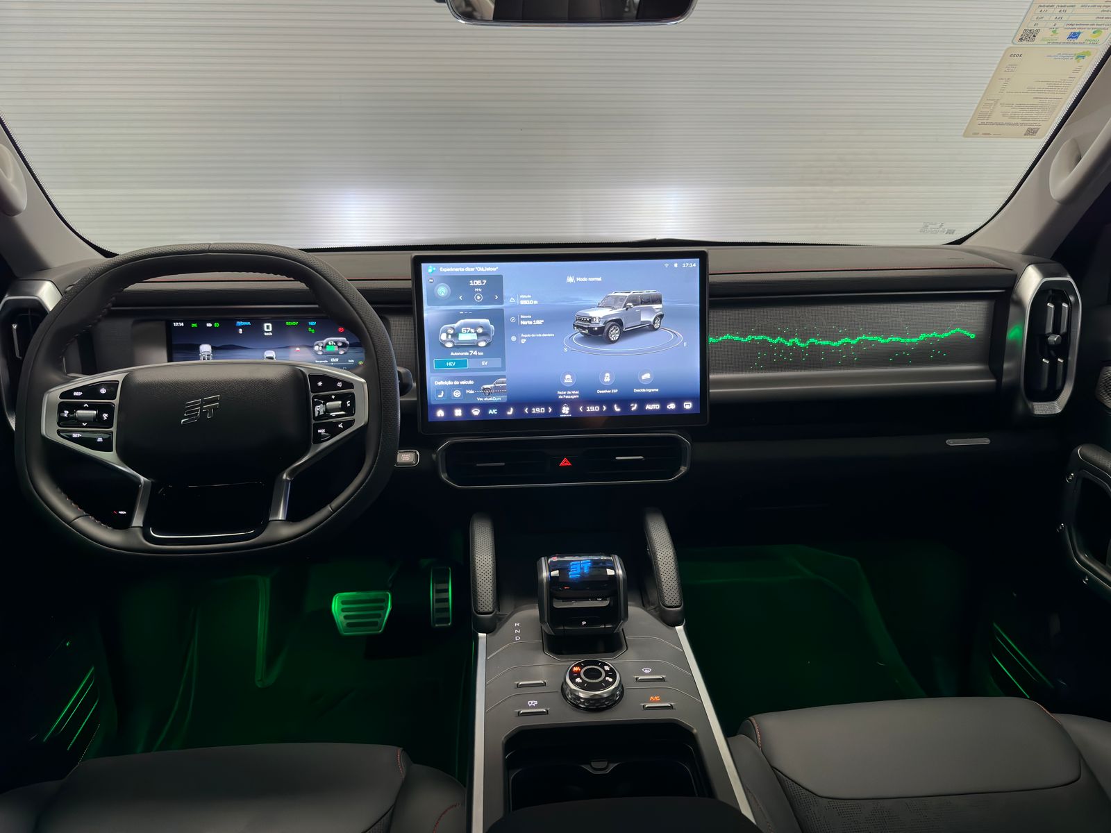 T2 a venda na Anderson Multimarcas
